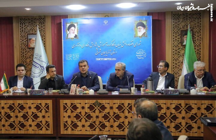 تقاضای استاندار آذربایجان شرقی برای تخصیص ۵ همت اعتبار به حوزه فناوری