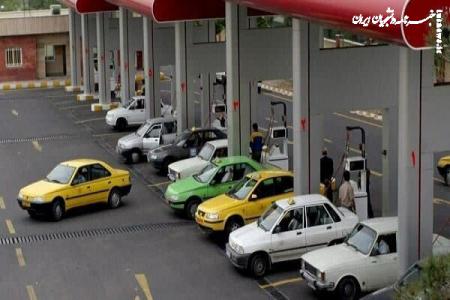 آغاز طرح رایگان دوگانه‌سوز کردن خودروهای شخصی در یزد