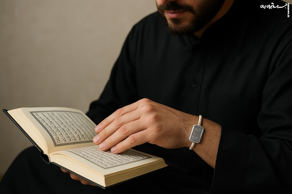 حرز امام جواد در فرهنگ شیعه؛ نحوه بستن به بازوی چپ یا راست؟