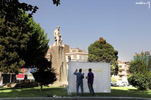 عکس | میدان فردوسی تهران؛ وقتی اهانت با هنر پاسخ گرفت