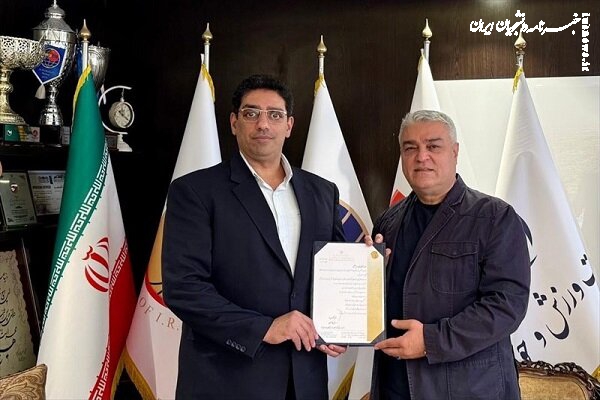یک انتصاب در فدراسیون بولینگ و بیلیارد