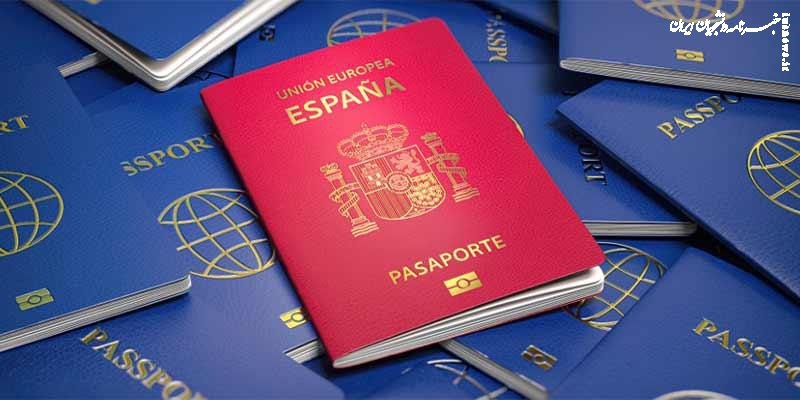 کم هزینه ترین روش دریافت ویزای اسپانیا