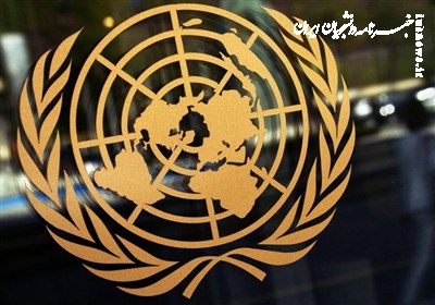  مسکو: شورای امنیت نباید اقدامی در خصوص اسنپ بک انجام دهد 