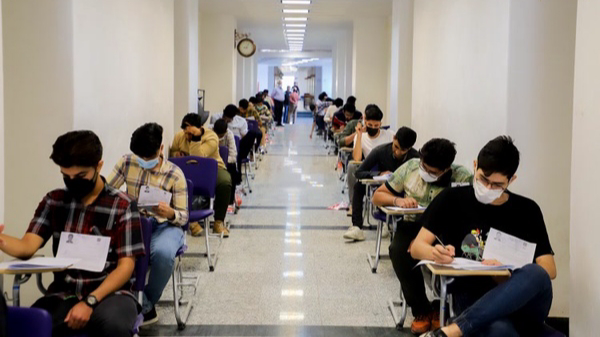  آزمون‌های کاردانی به کارشناسی و کاردانی ویژه دانشگاه ملی مهارت برگزار شد