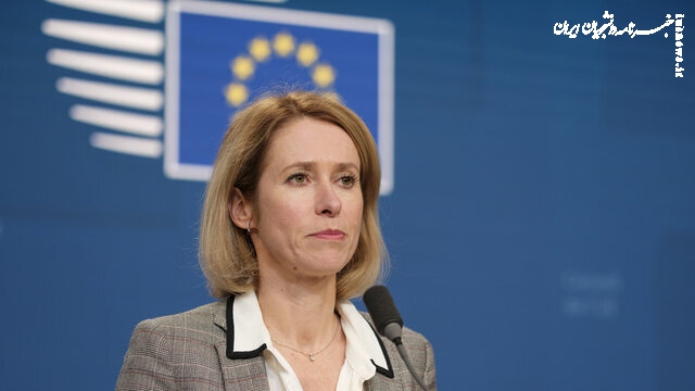 ایران و برجام: نگرانی‌ها از برنامه هسته‌ای، موشکی و حمایت از روسیه