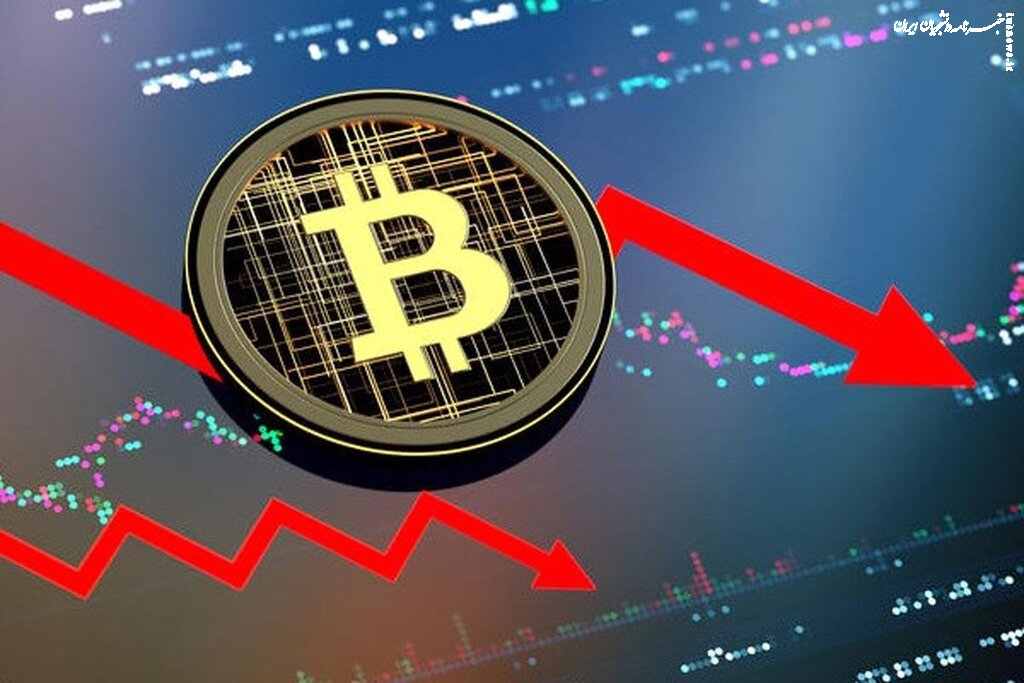 ریزش بیت‌کوین و اتریوم؛ تحلیل علت سقوط و وضعیت جهانی رمزارزها