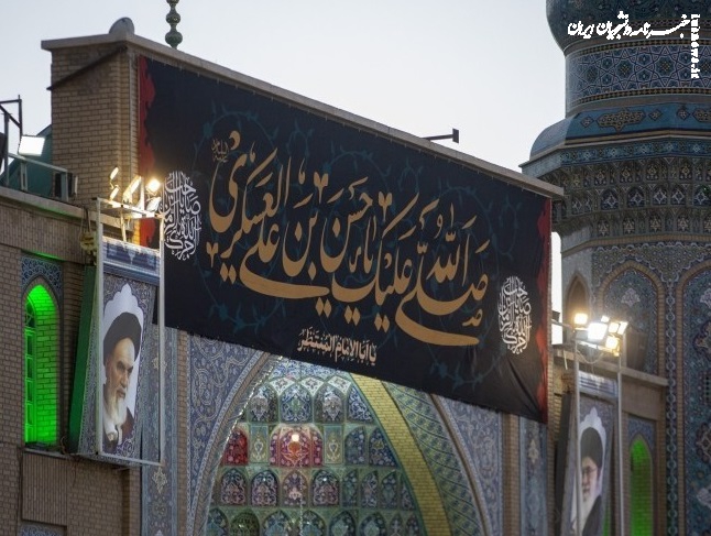 حال و هوای مسجد جمکران در شب شهادت امام حسن عسکری(ع) +عکس