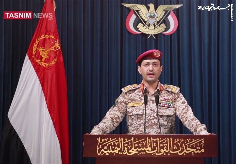 ارتش یمن: ساختمان ستاد کل ارتش اسرائیل و بن‌گوریون را هدف قرار دادیم