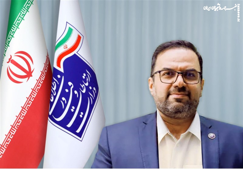 محمدحسین شیخی رییس پژوهشگاه ارتباطات و فناوری اطلاعات شد