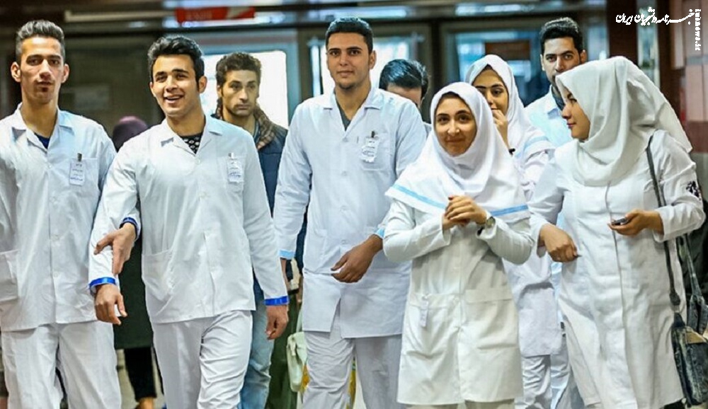 اصلاحیه ظرفیت پزشکی کنکور ۱۴۰۴ منتشر شد؛ تمدید انتخاب رشته تا سه‌شنبه