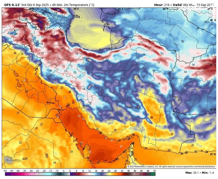پیش‌بینی هواشناسی ۱۶ شهریور؛ باران و وزش باد شدید در راه شمال کشور