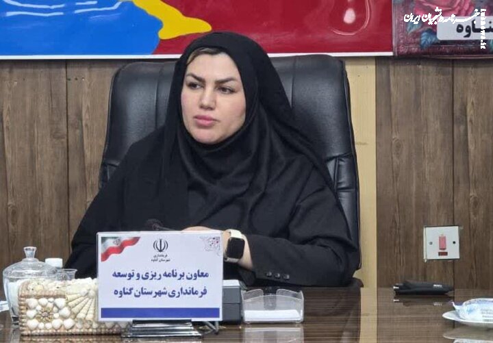 برپایی نمایشگاه بدون مجوز در گناوه ممنوع است