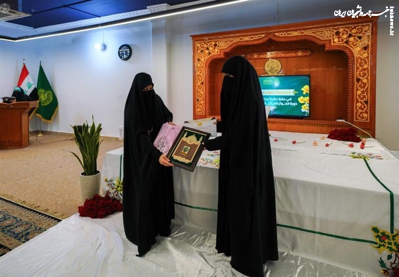 مازندران میزبان جشنواره قرآنی دانشجومعلمان کشور شد