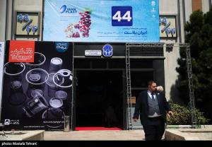 افتتاح نمایشگاه بین‌المللی ایران‌پلاست +عکس