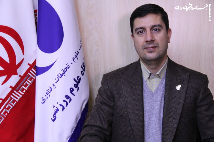 به‌کارگیری دانش‌آموختگان علوم ورزشی به‌عنوان مسئول فنی در باشگاه‌ها