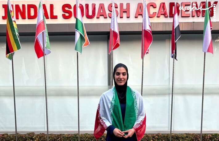 دختر اسکواش باز ایران در انتظار ویزا برای حضور در مسابقات ۱۵ هزاردلاری