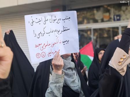 دانشجویان: دسترسی مجدد بازرسان تهدیدی علیه امنیت ملی است