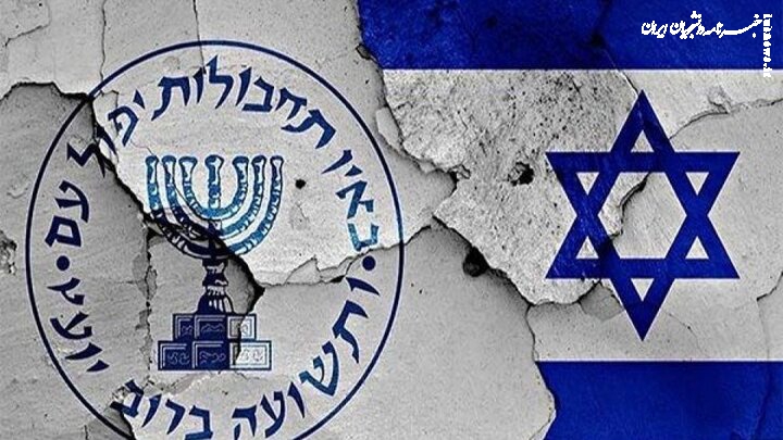 نقشه «موساد» برای عملیات زمینی در قطر