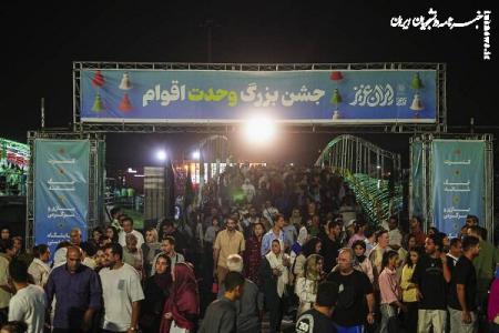 جشن بزرگ «ایران عزیز» تمدید شد