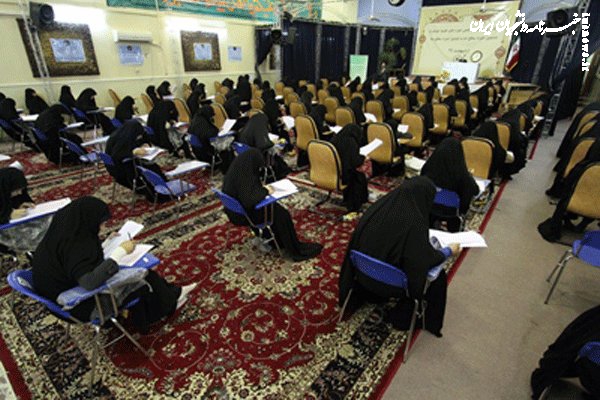 نتایج نهایی پذیرش حوزه‌های علمیه خواهران اعلام شد