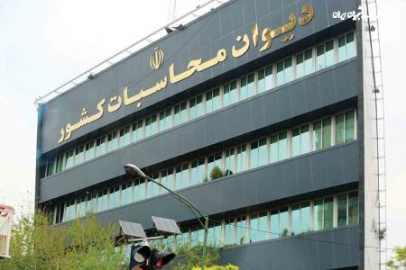 آغاز بررسی انحرافات و ترک‌فعل‌های توسعه حمل و نقل کشوردر دیوان محاسبات