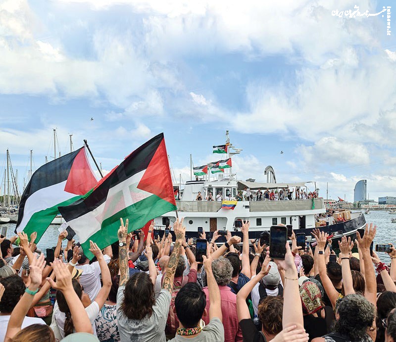  ناوگان مقاومت