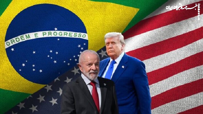 داسیلوا خطاب به ترامپ؛ «دموکراسی برزیل قابل مذاکره نیست»