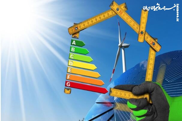 دعوت وزارت نفت از فعالان برای ارائه طرح‌های بهینه‌سازی مصرف