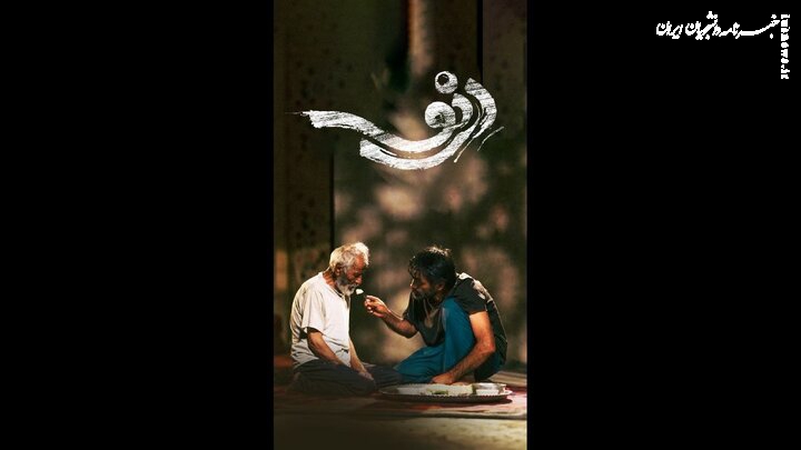 فیلم سینمایی «دِرنو» به مراکش می‌رود