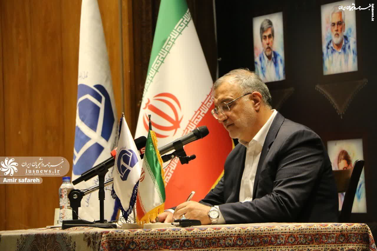 حضور علیرضا زاکانی در نشست سالیانه اتحادیه انجمن‌های اسلامی دانشجویان مستقل