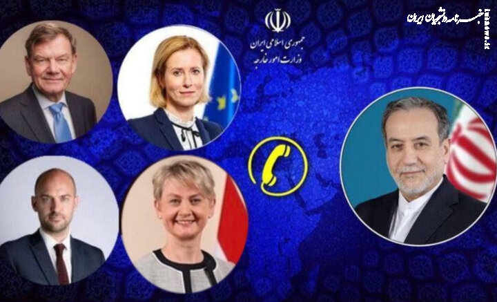  اروپا باید رویکرد منصفانه و مستقلی را در پیش گیرد