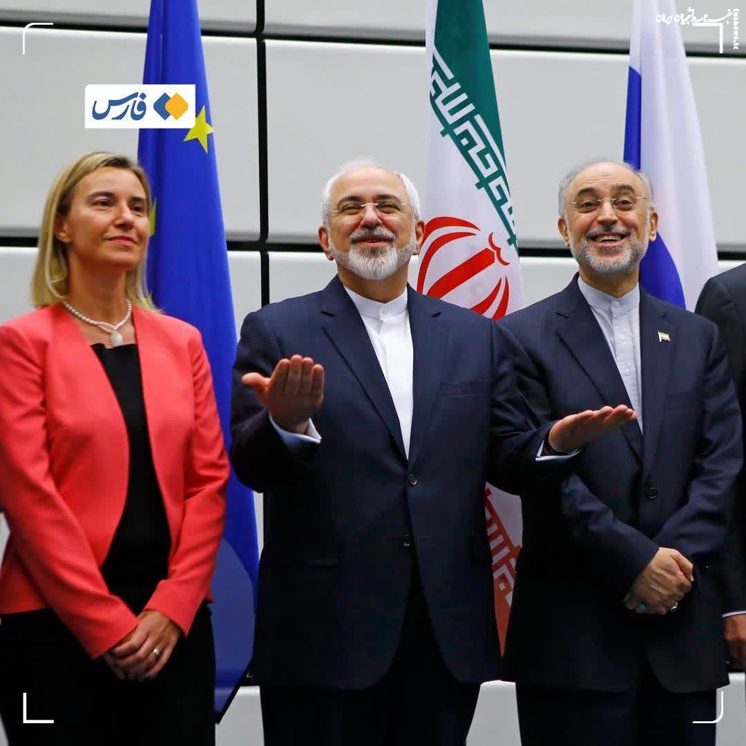 چرا چین و روسیه دیروز نتوانستند از حق وتو استفاده کنند؟