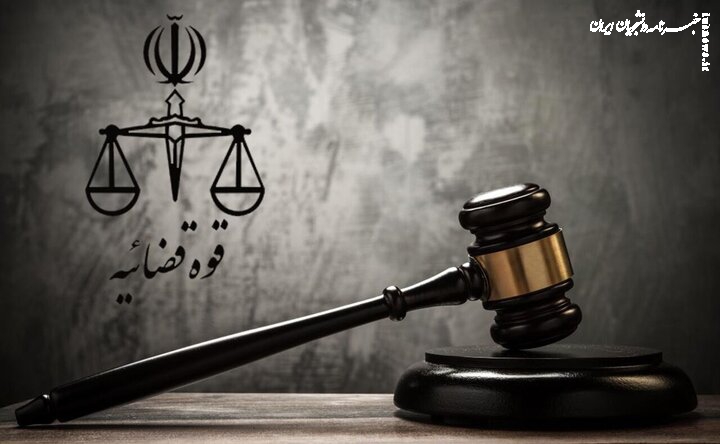 تکذیب ادعاهای رسانه‌های ضدانقلاب درباره یک زندانی زن