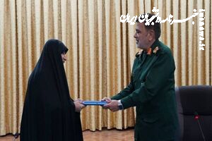 نیروی زمینی سپاه تفاهم‌نامه جمعیتی امضا کرد