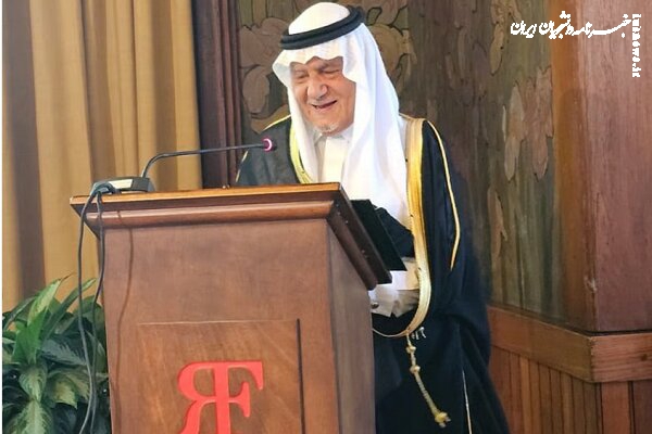 ترکی الفیصل: جهان وارد مرحله خطرناکی شده است