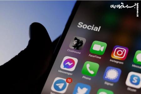 حزب سیاسی انگلیس خواهان برچسب زنی شبکه های اجتماعی شد