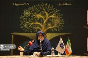 حضور فاطمه مهاجرانی در نشست سالیانه اتحادیه انجمن‌های اسلامی دانشجویان مستقل