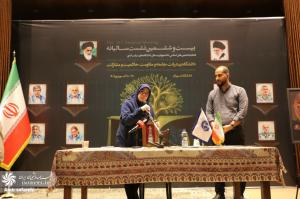 حضور فاطمه مهاجرانی در نشست سالیانه اتحادیه انجمن‌های اسلامی دانشجویان مستقل