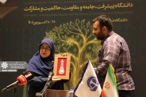 حضور فاطمه مهاجرانی در نشست سالیانه اتحادیه انجمن‌های اسلامی دانشجویان مستقل