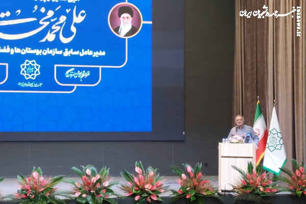 تعداد پارک‌های تهران از ۷۵ بوستان به بیش از ۲۰۰۰ مورد رسید