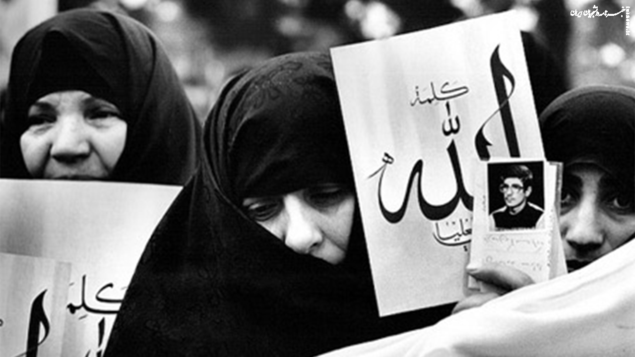 زنان؛ آینه تمام نمای ایثار در هشت سال دفاع مقدس