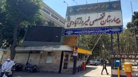 گستردگی تخلفات در بیمارستان فیروزآبادی؛ از پرداخت‌های بدون فاکتور تا استخدام غیرقانونی