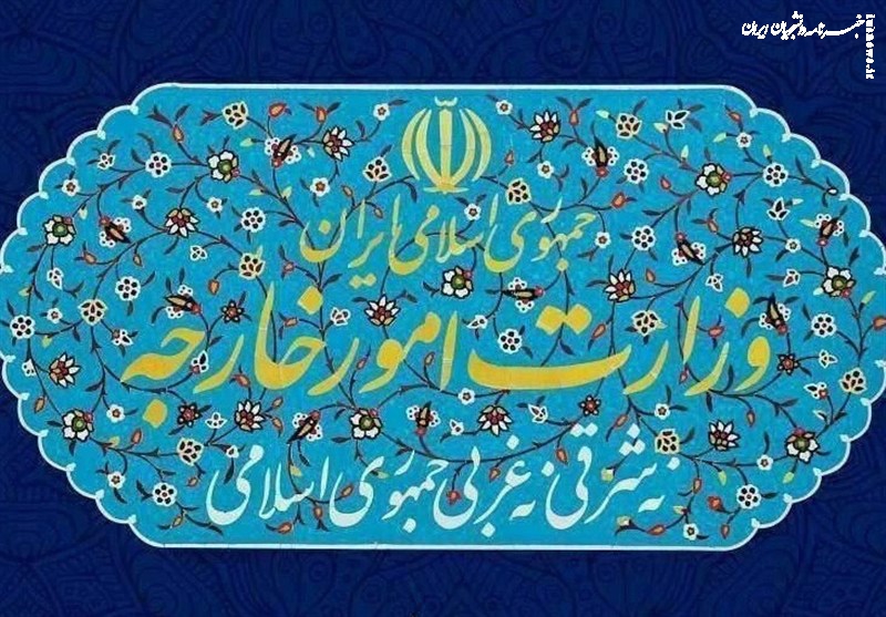 وزارت خارجه: شهید نصرالله نقشی تعیین‌کننده در ارتقای اقتدار لبنان ایفا کرد