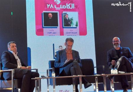 مسیر هوش مصنوعی تسلیم خاموش است