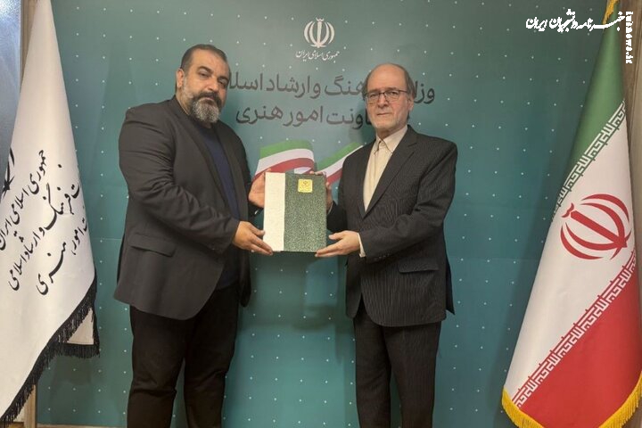 دبیر چهل‌ و چهارمین جشنواره بین‌المللی تئاتر فجر معرفی شد