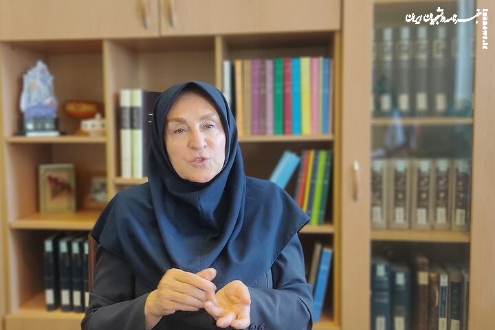 به‌ جای «mention» بگویید «نام‌یاد»