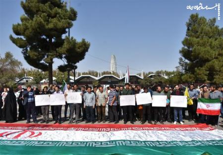 اجتماع دانشگاهیان مشهد در حمایت از مواضع ضدآمریکایی رئیس جمهور