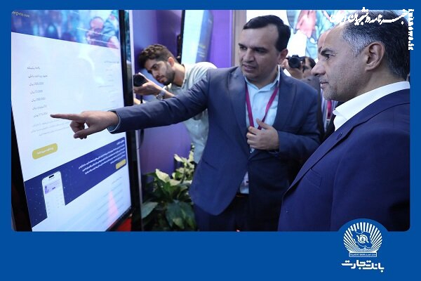 اخلاقی: بانک تجارت آماده توسعه همکاری با فینتک‌ها است