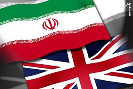 انگلیس ۷۱ هدف جدید را به تحریم‌های مرتبط با برنامه هسته‌ای ایران افزود
