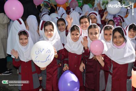 پیام رییس سازمان بهزیستی به مناسبت روز جهانی کودک
